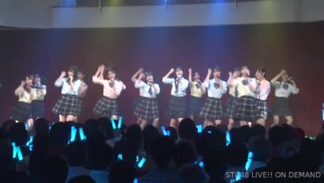 221109 STU48 Theater Performance 1830 – HD.mp4-00002