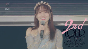 221109 Sakurazaka46 ‘2nd TOUR 2022 As you know’ in TOKYO DOME – Sugai Yuuka Graduation Ceremony – FHD.mp4-00001