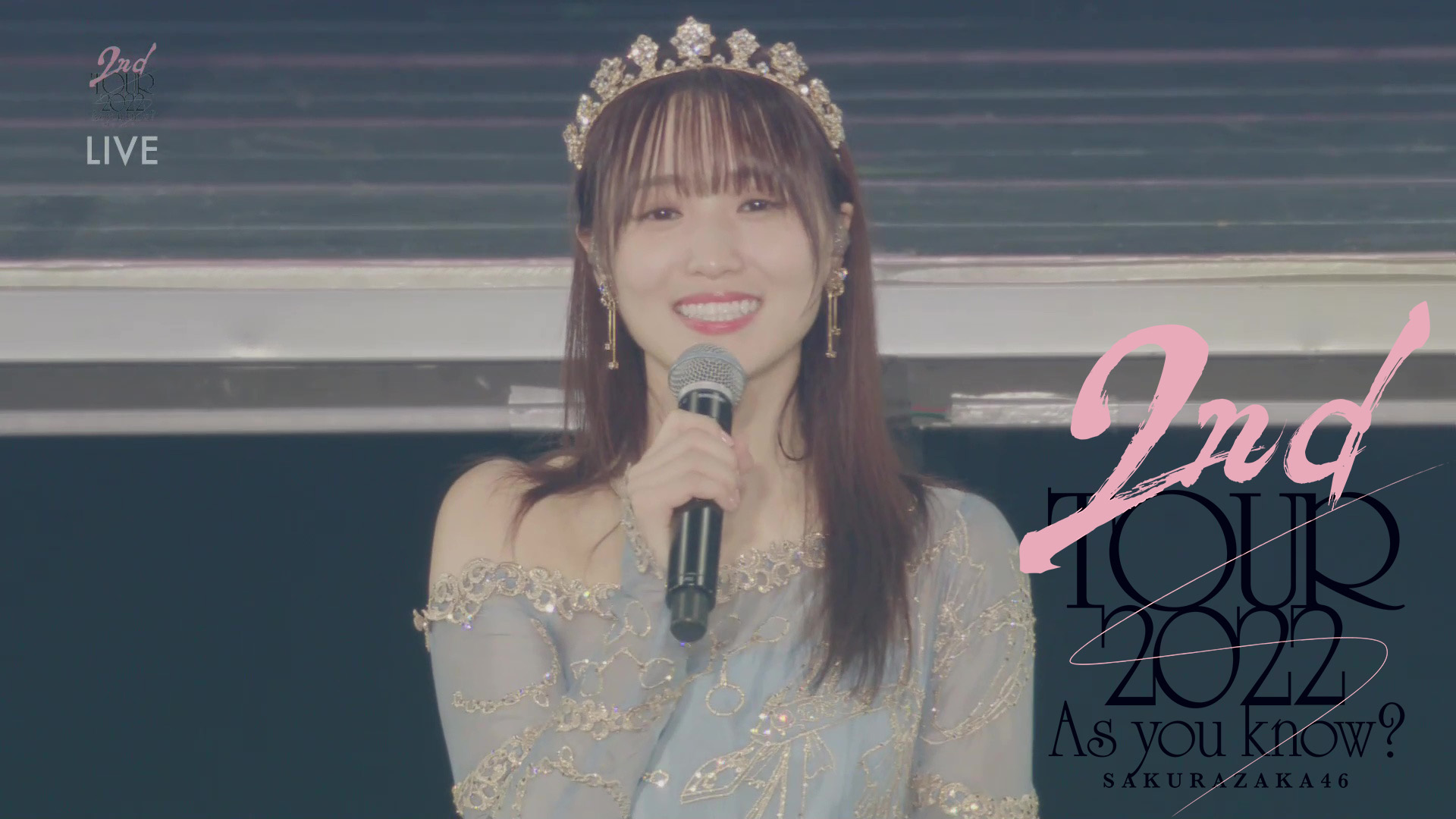 【おまけ付】 TOUR 2nd 櫻坂46 As 卒コン 菅井友香 タオル know? you アイドル
