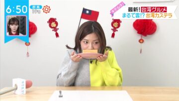 221109 ZIP! – ex-SKE48 Goto Rara Cut – HD.mp4-00003