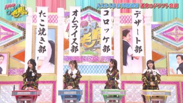 221110 AKB48 Sayonara Mouri-san – FHD.mp4-00011