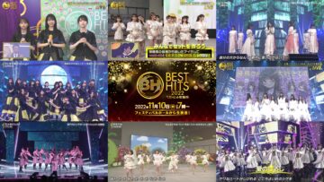 221110 Best Hits Kayousai 2022 – Hinatazaka46 & NMB48 & Sakurazaka46 & Nogizaka46 & STU48 – Cut – FHD-tile