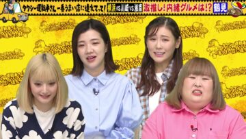 221110 Taxi Untenshu-san Ichiban Umai Mise ni Tsuretette! – ex-AKB48 Nishino Miki – HD.mp4-00008