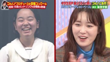 221111 Gakkou-chuu wo Warawaseyou! – ex-Nogizaka46 Takayama Kazumi – HD.mp4-00016