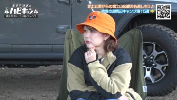 221111 Ogiyahagi no Hapikyan – ex-HKT48 Murashige Anna – HD.mp4-00008