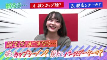 221111 SKE48 no B-men! – FHD.mp4-00001