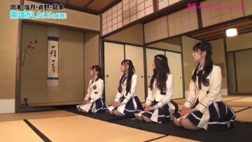 221111 Shin YNN NMB48 CHANNEL – Okamoto Rena Presents ‘Otona Joshi ni Naritai-nen’ 1 – FHD.mp4-00001