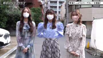 221111 Tokyo PC Club ~Programming Joshi no Zero kara Game-tsukuri~ – Nogizaka46 Kanagawa Saya, Yumiki Nao, Yoshida Ayano Christie – HD.mp4-00012