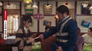 221112 Mai Agare! Week 6 – Nogizaka46 Yamashita Mizuki – HD.mp4-00003