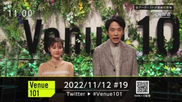 221112 Venue 101 – ex-Nogizaka46 Ikuta Erika – HD.mp4-00001