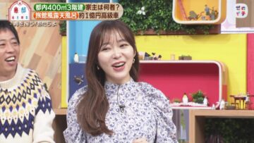 221112 Zeroichi – ex-HKT48 Sashihara Rino – HD.mp4-00013