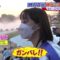 221113 EXIT no Motor Sports Ouen Sengen – ex-SKE48 Shibata Aya – HD.mp4-00008