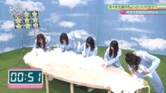 221113 Hinatazaka46 Desu. Chotto ii Desu ka – HD.mp4-00001