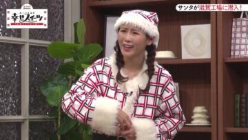 221113 Juchheim no Shiawase Sweets ~Okashi ga Tsunagu Kizuna~ – ex-AKB48 Nishino Miki – HD.mp4-00015
