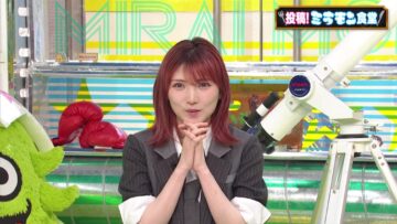 221113 Mirai Monster – AKB48 Okada Nana, Okabe Rin – HD.mp4-00009