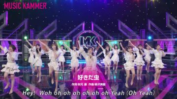 221113 Music Kammer – NMB48 Cut – FHD.mp4-00002
