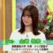 221113 NHK Haiku – ex-Nogizaka46 Yamazaki Rena – HD.mp4-00006
