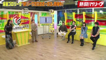 221113 Nettou! M League – SKE48 Suda Akari & ≠ME Ogi Hana – HD.mp4-00002