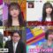 221113 Nichiyoubi no Hatsumimi Gaku – HKT48 Yabuki Nako & Nogizaka46 Saito Asuka & ex-AKB48 Oya Shizuka & Producer Akimoto Yasushi – HD-tile