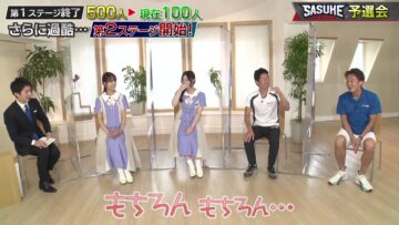 221113 SASUKE 2022 Preliminaries – Nogizaka46 Ito Riria, Sato Kaede – FHD.mp4-00019