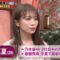 221113 SUNDAY JAPON – Nogizaka46 Akimoto Manatsu – HD.mp4-00014