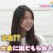 221113 TV Tokyo Takkyuu-juku ~Hito Rally, Ittokuuuu~ – ex-NMB48 Shiroma Miru – HD.mp4-00009