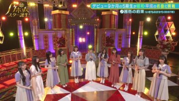 221114 New Nogizaka Star Tanjou! – FHD.mp4-00012