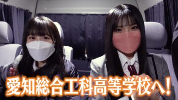 221114 SKE48 to Chotto Soko Made – Net Video – SKE48 – FHD.mp4-00001