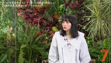 221115 7 Rules – ex-Keyakizaka46 Nagahama Neru – HD.mp4-00014