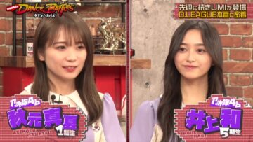 221115 Nogizaka46 to Dance Battles – HD.mp4-00015