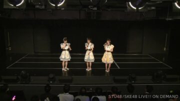 221115 STU48 Theater Performance 1830 – HD.mp4