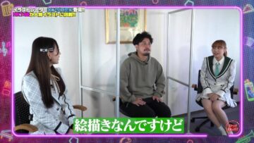 221115 Spotlight – HKT48 Toyonaga Aki, Mogami Nanaka – HD.mp4-00019