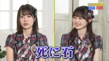 221115 Syumi Doki! – AKB48 Oda Erina, Takahashi Ayane, Saito Haruna – HD.mp4-00006