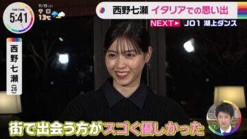 221115 ex-Nogizaka46 Nishino Nanase’ TV News – THE TIME & ZIP! – HD.mp4-00005