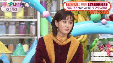 221116 Pop UP! – ex-AKB48 Maeda Atsuko – HD.mp4-00007