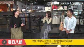 221116 Uta Navi – AKB48 Iwasa Misaki – HD.mp4-00001