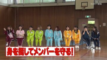221117 AKB48 Nemousu TV Season 39 – HD.mp4-00012