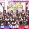 221117 AKB48 Sayonara Mouri-san – FHD.mp4-00005