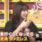 221117 Himitsu no Kenmin SHOW Kiwami! – AKB48 Kashiwagi Yuki – HD.mp4-00001