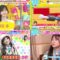221117 LOVE it! – ex-HKT48 Kodama Haruka & HKT48 Yabuki Nako – HD-tile