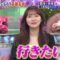 221117 TalkQueens – ex-HKT48 Sashihara Rino – HD.mp4-00002
