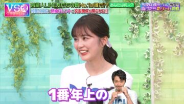 221117 VS Damashii – ex-Nogizaka46 Ikuta Erika – HD.mp4-00002