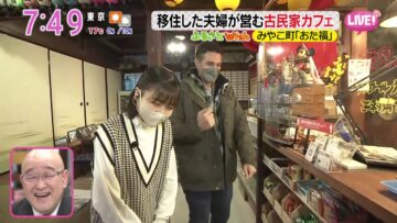 221118 Asadesu. KBC – HKT48 Matsuoka Hana Cut – HD.mp4-00001