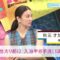 221118 Baribara Selection – ex-AKB48 Akimoto Sayaka – HD.mp4-00007