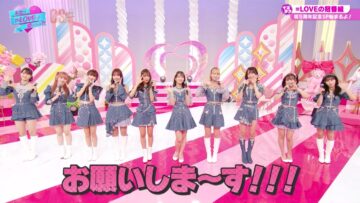 221118 CS-chan ‘Kimi wa ＝LOVE wo Aiseru ka!!!’ – HD.mp4-00001