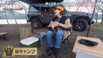 221118 Ogiyahagi no Hapikyan – ex-HKT48 Murashige Anna – HD.mp4-00012