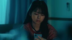 221118 Shinsou wa Mimi no Naka File5 – Nogizaka46 Tsutsui Ayame – HD.mp4-00011