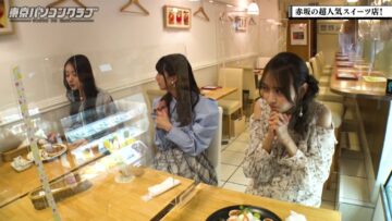 221118 Tokyo PC Club ~Programming Joshi no Zero kara Game-tsukuri~ – Nogizaka46 Kanagawa Saya, Yumiki Nao, Yoshida Ayano Christie – HD.mp4-00010