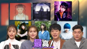 221118 Uwasa no Okyaku-sama – ex-HKT48 Murashige Anna – HD.mp4-00006