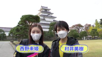 221119 Hirupa! Doyou wa Yurutto Home Party – ex-AKB48 Nishino Miki Cut – HD.mp4-00013